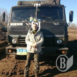 Благочинність як стиль життя. Штрихи до портрету ніжинського волонтера Благочинність як стиль життя. Штрихи до портрету ніжинського волонтера